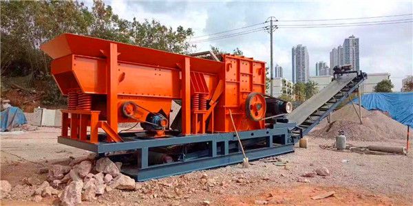 移動(dòng)制砂機(jī)