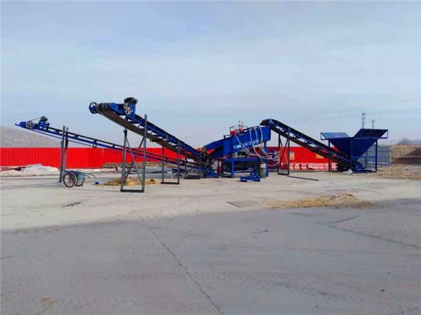 振動(dòng)篩分水洗石子機(jī)