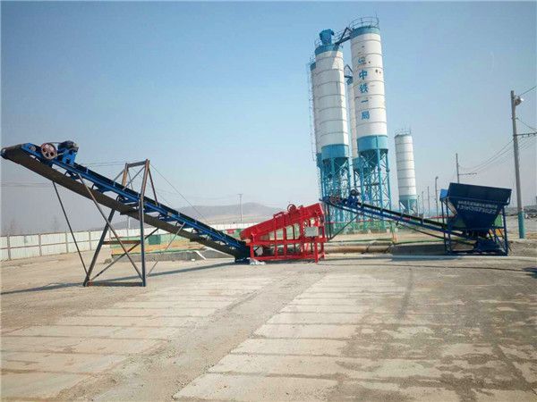 振動(dòng)洗石機(jī)