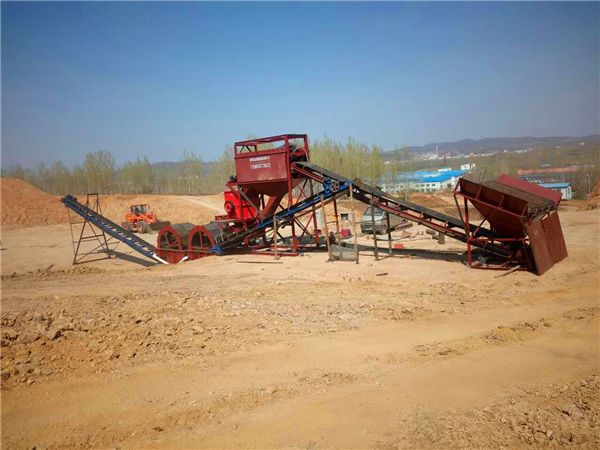 制砂水洗設(shè)備現(xiàn)場(chǎng)