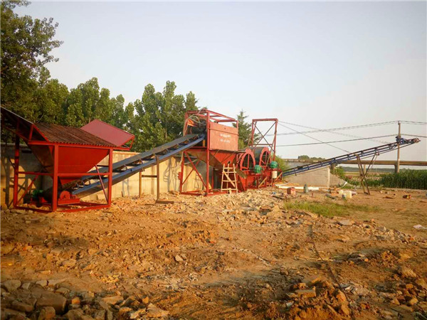 5e95285507db1.jpg 洗石粉設(shè)備.jpg