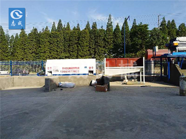 5e952e2256f24.jpg 沙石分離機(jī).jpg