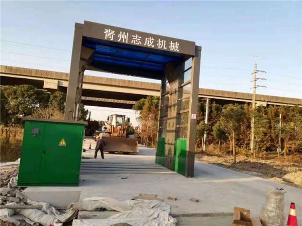 龍門(mén)洗車(chē)機(jī)