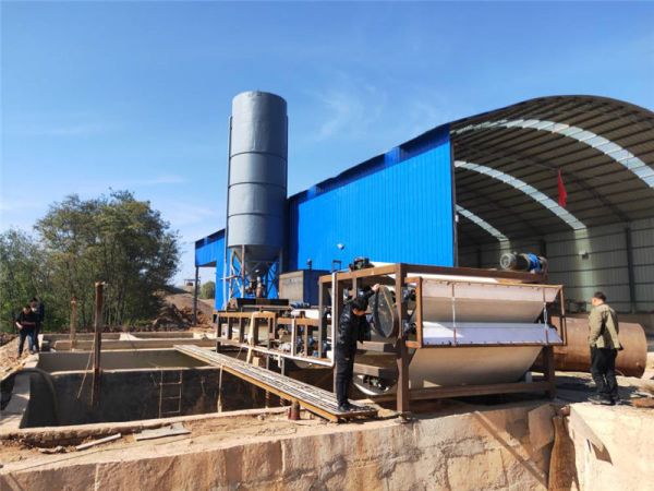 履帶式壓濾機(jī)安裝完成