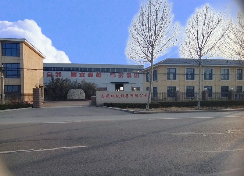 65f2554820be2.jpg 公司門口_副本.jpg