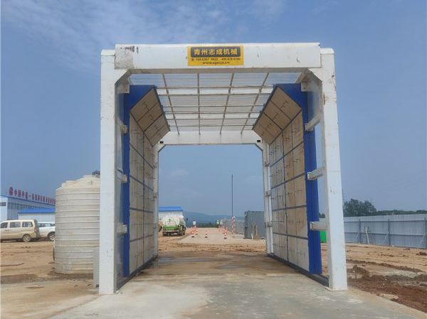 龍門(mén)洗車(chē)