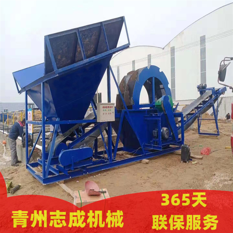 667b5f9f580ed.jpg 小型洗砂機(jī).jpg