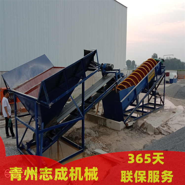 66a0b4aea9e4c.jpg xs-1554洗石機(jī).jpg