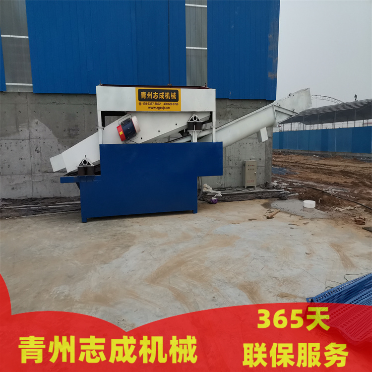 67905c5fb03ea.jpg 震動(dòng)式砂石分離機(jī).jpg