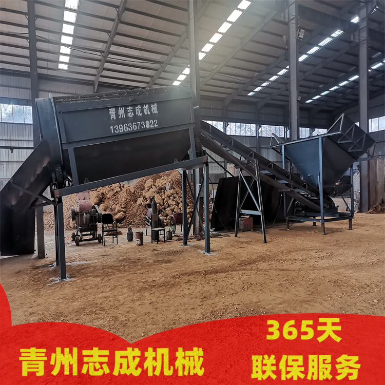 67b28eab65551.jpg 小型無軸篩 (1).jpg