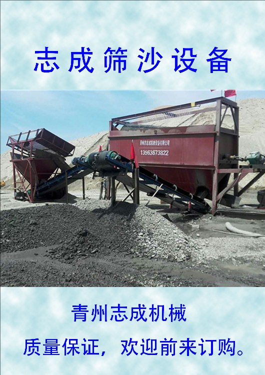 67c5236dda574.jpeg 修改尺寸.jpeg