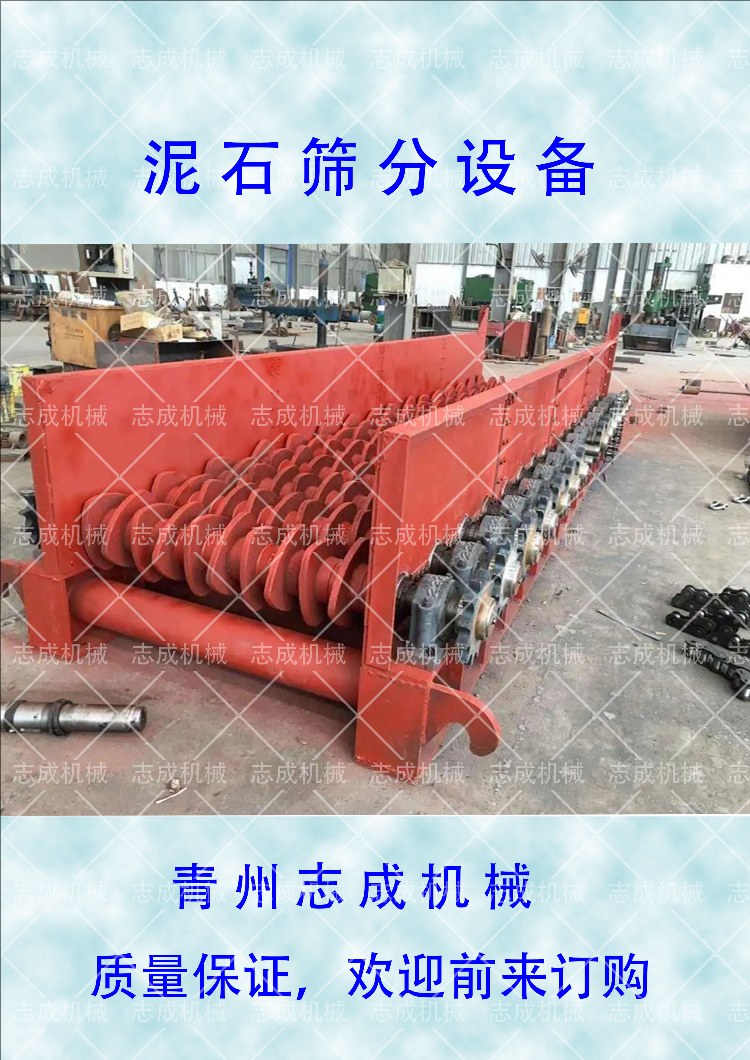 67da0c478ac4c.jpeg 修改尺寸.jpeg