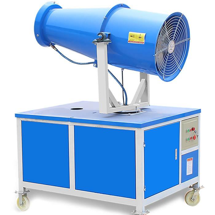 6809862c5f1c0.jpg 霧炮.jpg